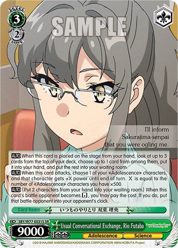 Usual Conversational Exchange, Rio Futaba (SR) (SBY/W77-E031S SR) - Rascal Does Not Dream of a Dreaming Girl