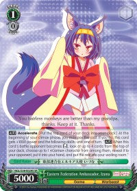Eastern Federation Ambassador, Izuna (SR) (NGL/S58-E029S SR) - No Game No Life