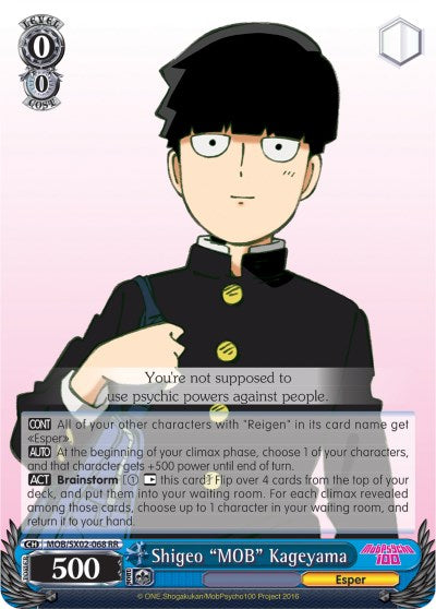 Shigeo "MOB" Kageyama (MOB/SX02-068 RR) - Mob Psycho 100