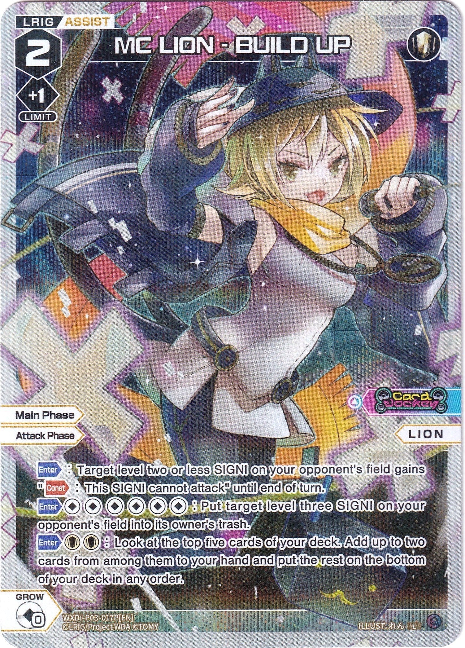 MC LION - BUILD UP (Parallel Foil) (WXDi-P03-017P) [Standup Diva]