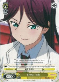 Erena Todo (LL/EN-W01-044 C) - Love Live! DX