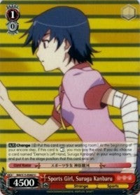 Sports Girl, Suruga Kanbaru (BM/S15-E060 U) - BAKEMONOGATARI