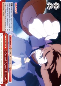 Cursed Crystal Prison! (KS/W55-E078 CC) - KonoSuba 2