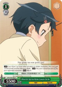 Affiliated Girls' High School Rhythmic Gymnastics Club, Risa (GGO/S59-E025 C) - Gun Gale Online