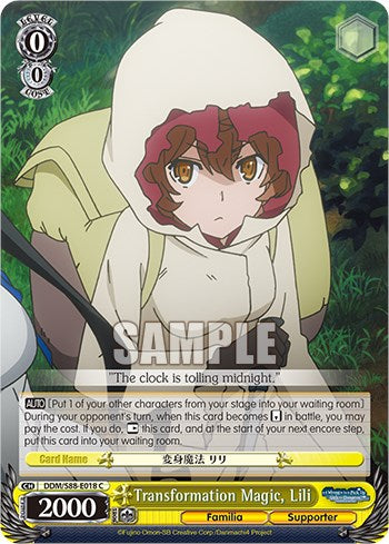 Transformation Magic, Lili (DDM/S88-E018 C) - Is it Wrong to Try to Pick Up Girls in a Dungeon?