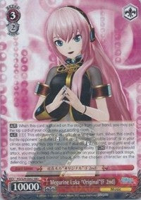 Megurine Luka "Original"(F 2nd) (PD/S29-E057 RR+) - Hatsune Miku: Project DIVA F 2nd