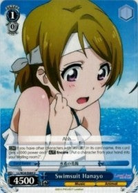 Swimsuit Hanayo (LL/W24-E084 U) - Love Live!