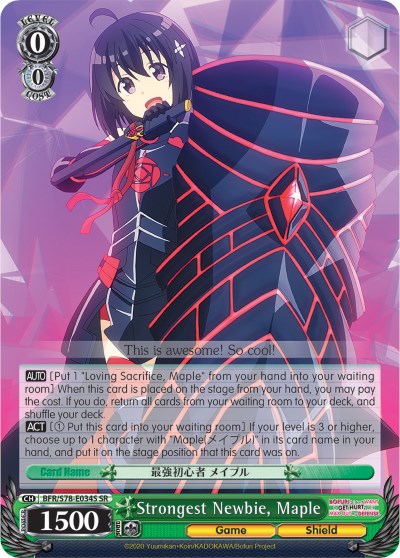 Strongest Newbie, Maple (SR) (BFR/S78-E034S SR) - BOFURI: I Don't Want to Get Hurt, so I'll Max Out My Defense