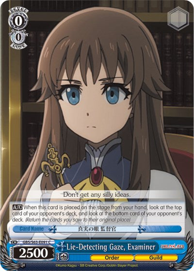 Lie-Detecting Gaze, Examiner (GBS/S63-E091 C) - Goblin Slayer