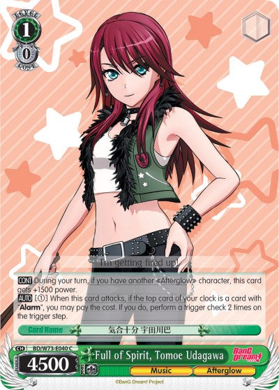 Full of Spirit, Tomoe Udagawa (BD/W73-E040 C) - BanG Dream! Vol.2