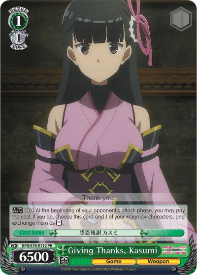 Giving Thanks, Kasumi (BFR/S78-E112 PR) - BOFURI: I Don't Want to Get Hurt, so I'll Max Out My Defense