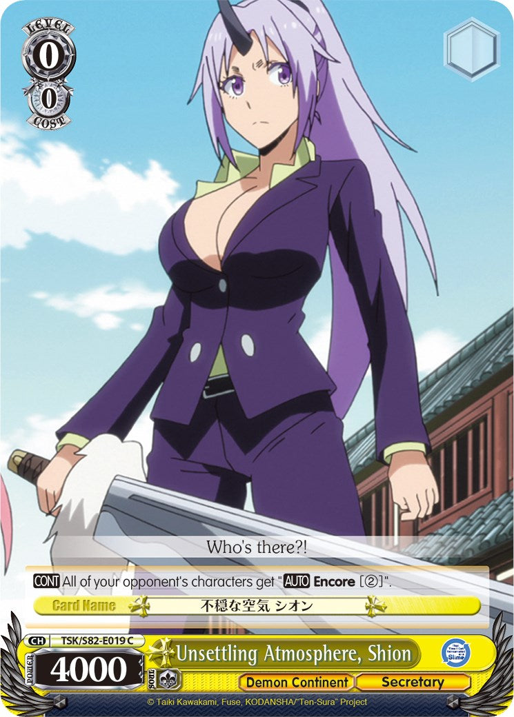 Unsettling Atmosphere, Shion (TSK/S82-E019 C) - That Time I Got Reincarnated as a Slime Vol.2