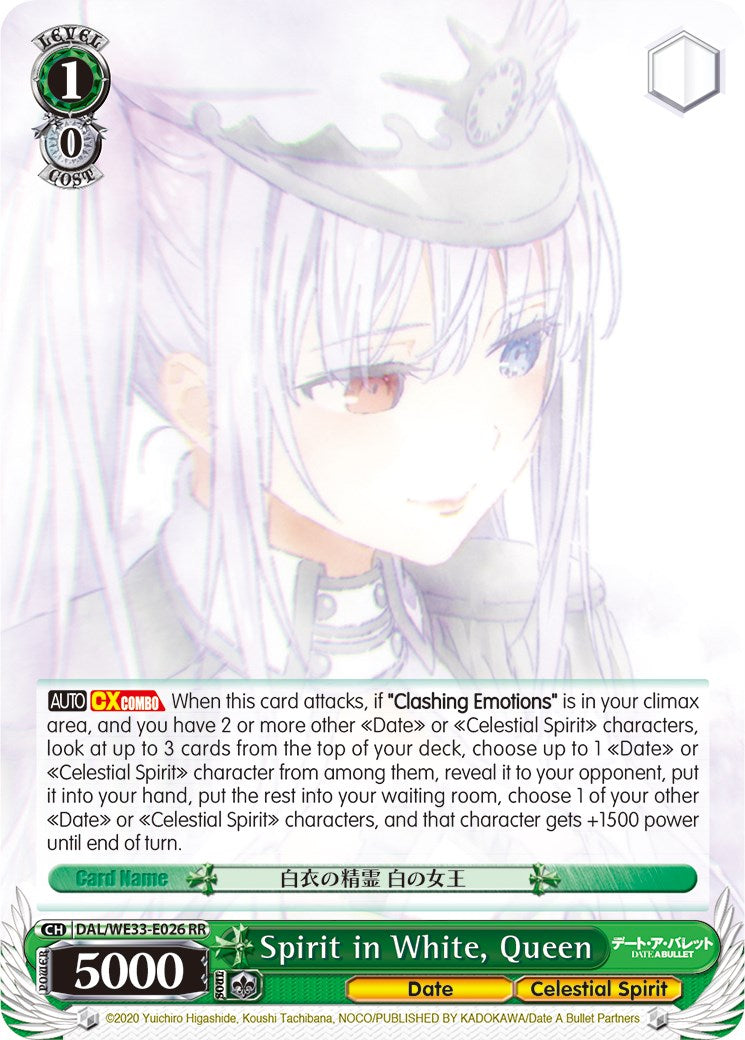Spirit in White, Queen (DAL/WE33-E026 RR) - Date A Bullet