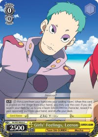 Girls' Feelings, Leeron (GL/S52-E023) - Gurren Lagann