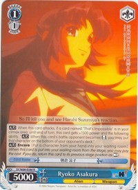 Ryoko Asakura (SY/W08-E080 R) - The Melancholy of Haruhi Suzumiya