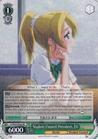 Student Council President, Eli (LL/W24-E026 RR) - Love Live!