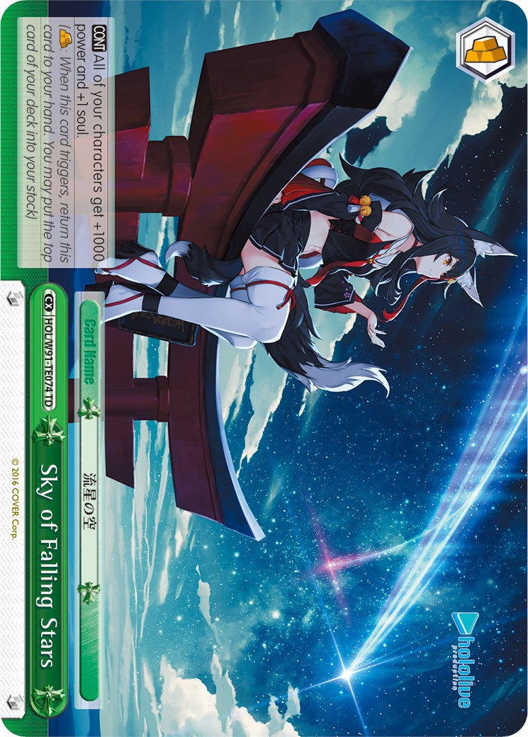 Sky of Falling Stars (HOL/W91-TE074 TD) - hololive production