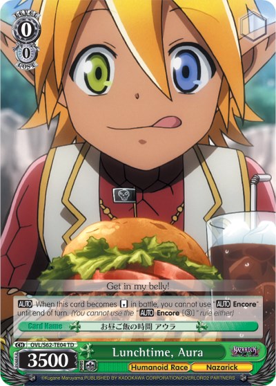 Lunchtime, Aura (OVL/S62-TE04 TD) - Nazarick: Tomb of the Undead