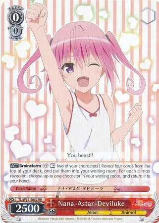 Nana-Astar-Deviluke (TL/W37-E057 RR) - To Loveru Darkness 2nd
