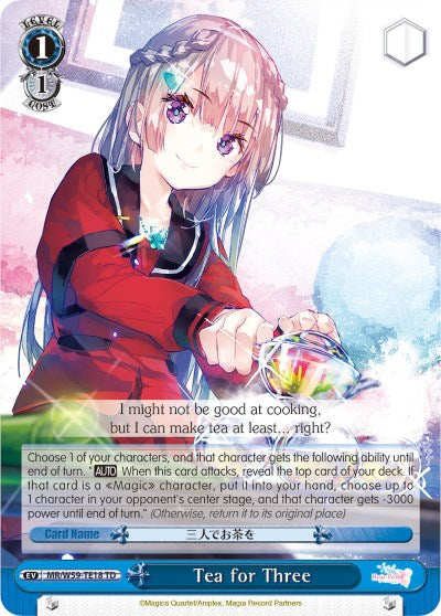 Tea for Three (MR/W59-TE18 TD) - Magia Record: Puella Magi Madoka Magica [Side Story] (Mobile)