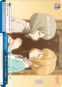 Birds of a Feather (CCS/WX01-100 CC) - Cardcaptor Sakura: Clear Card