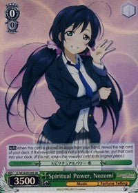 Spiritual Power, Nozomi (SR) (LL/W24-E028S SR) - Love Live!