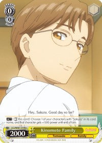 Kinomoto Family (B) (CCS/WX01-019b C) - Cardcaptor Sakura: Clear Card