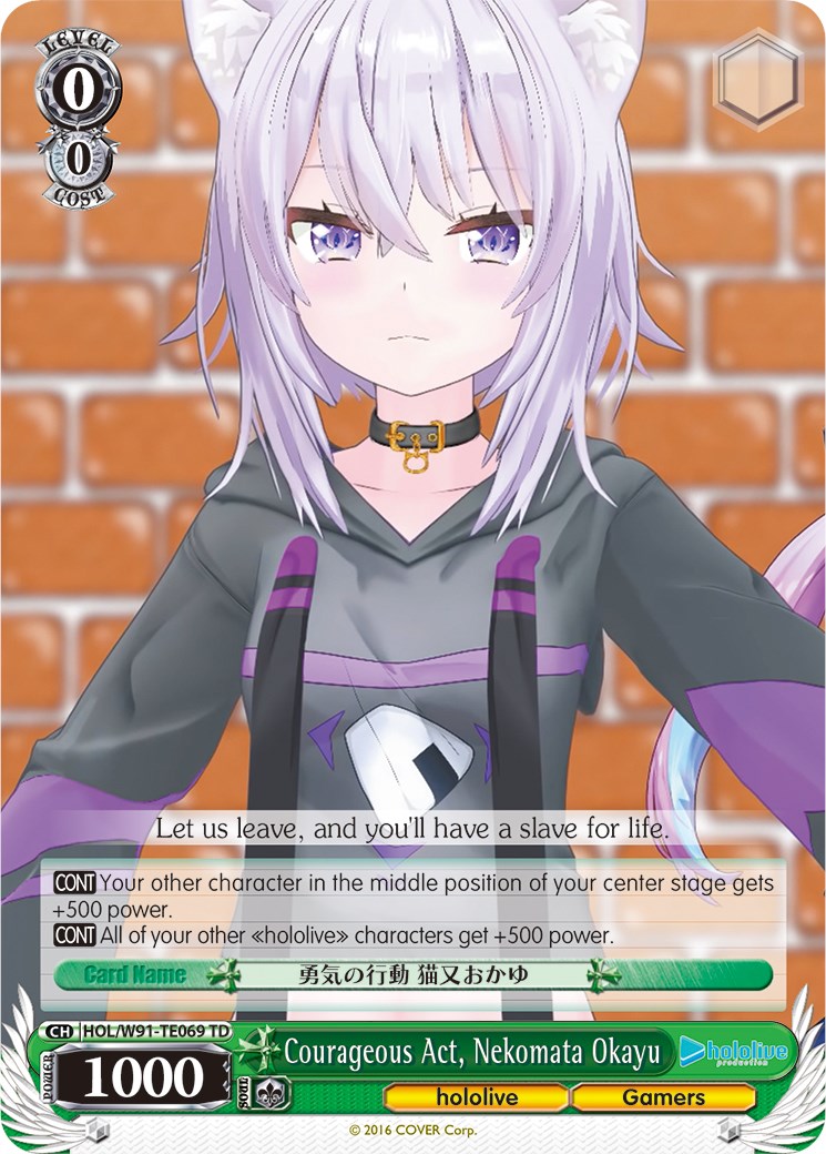 Courageous Act, Nekomata Okayu (HOL/W91-TE069 TD) - hololive production