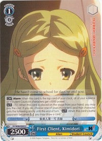 First Client, Kimidori (SY/W08-E093 C) - The Melancholy of Haruhi Suzumiya