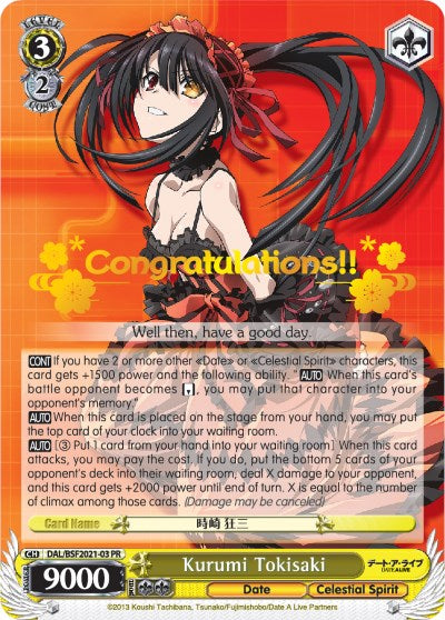 Kurumi Tokisaki (Spring Fest 2021) (DAL/BSF2021-03 PR) - Bushiroad Event Cards