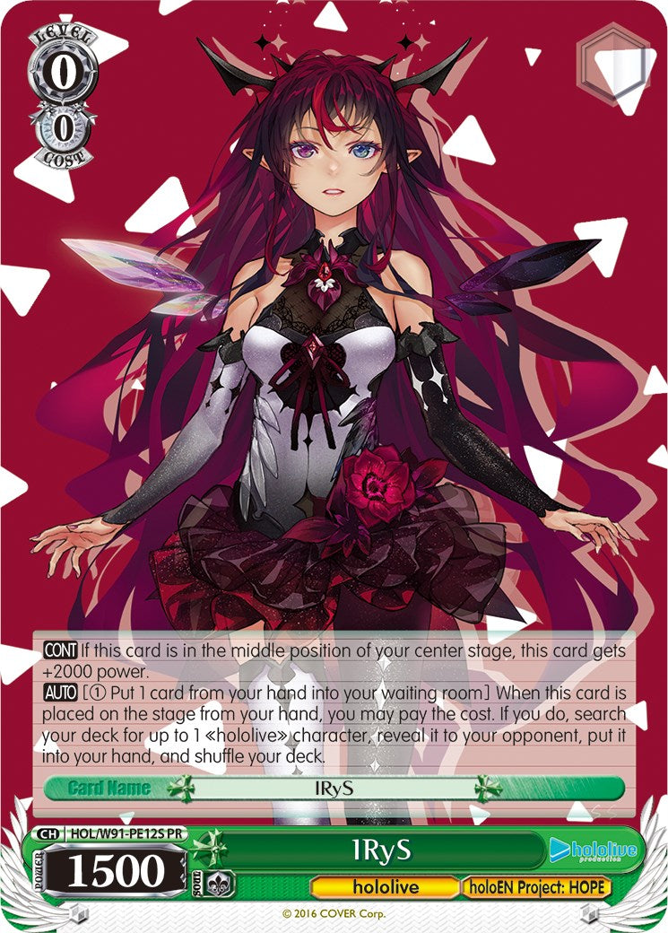 IRyS (Foil) (HOL/W91-PE12S PR) - hololive production