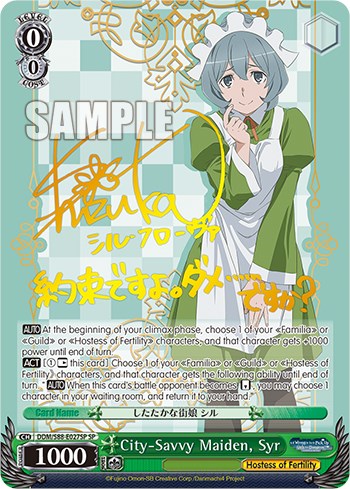 City-Savvy Maiden, Syr (SP) (DDM/S88-E027SP SP) - Is it Wrong to Try to Pick Up Girls in a Dungeon?