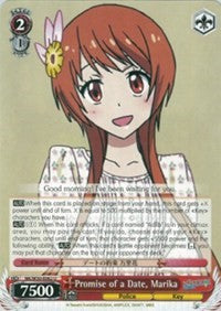 Promise of a Date, Marika (NK/W30-E062 U) - NISEKOI -False Love-