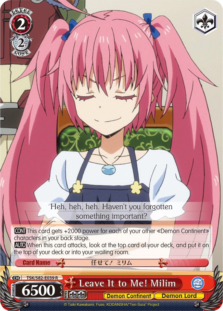 Leave It to Me! Milim (TSK/S82-E039 R) - That Time I Got Reincarnated as a Slime Vol.2