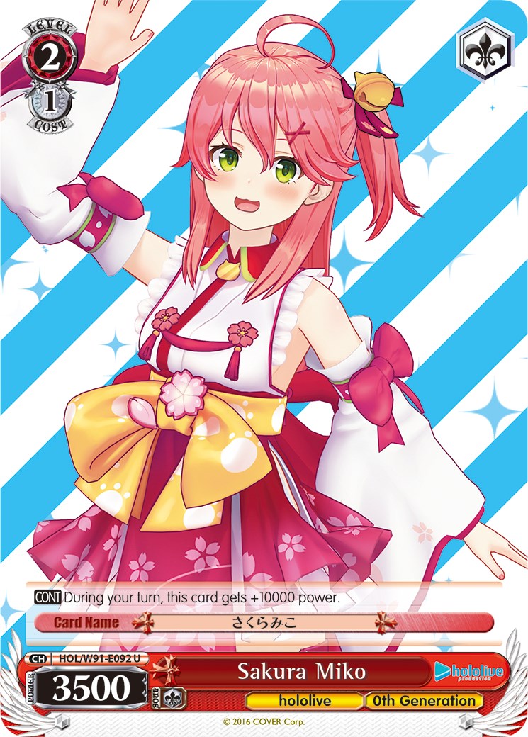 Sakura Miko (HOL/W91-E092 U) - hololive production