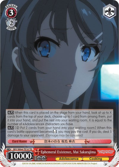 Ephemeral Existence, Mai Sakurajima (SBY/W64-TE18 TD) - Rascal Does Not Dream of Bunny Girl Senpai