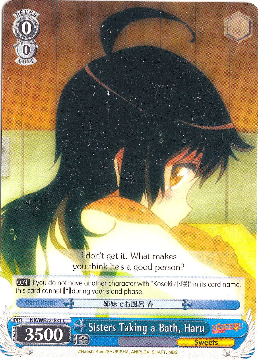 Sisters Taking a Bath, Haru (NK/WE22-E31) - NISEKOI Extra Booster