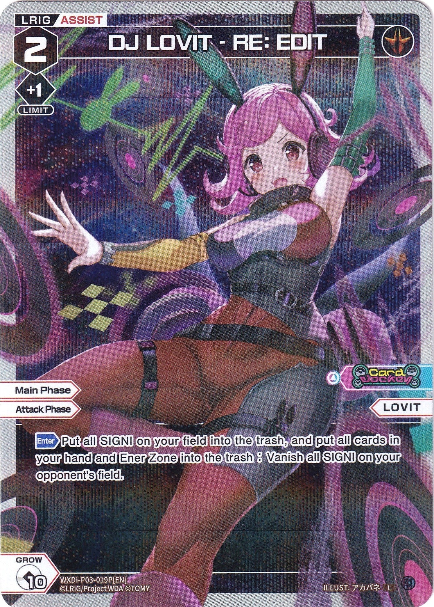 DJ LOVIT - RE: EDIT (Parallel Foil) (WXDi-P03-019P) [Standup Diva]