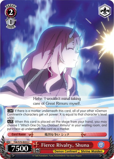 Fierce Rivalry, Shuna (TSK/S70-E055 C) - That Time I Got Reincarnated as a Slime