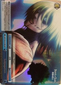 Subjugation (SR) (AOT/S35-E100S SR) - Attack on Titan