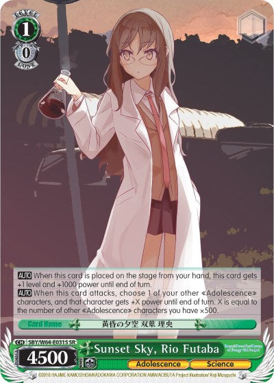 Sunset Sky, Rio Futaba (SR) (SBY/W64-E031S SR) - Rascal Does Not Dream of Bunny Girl Senpai