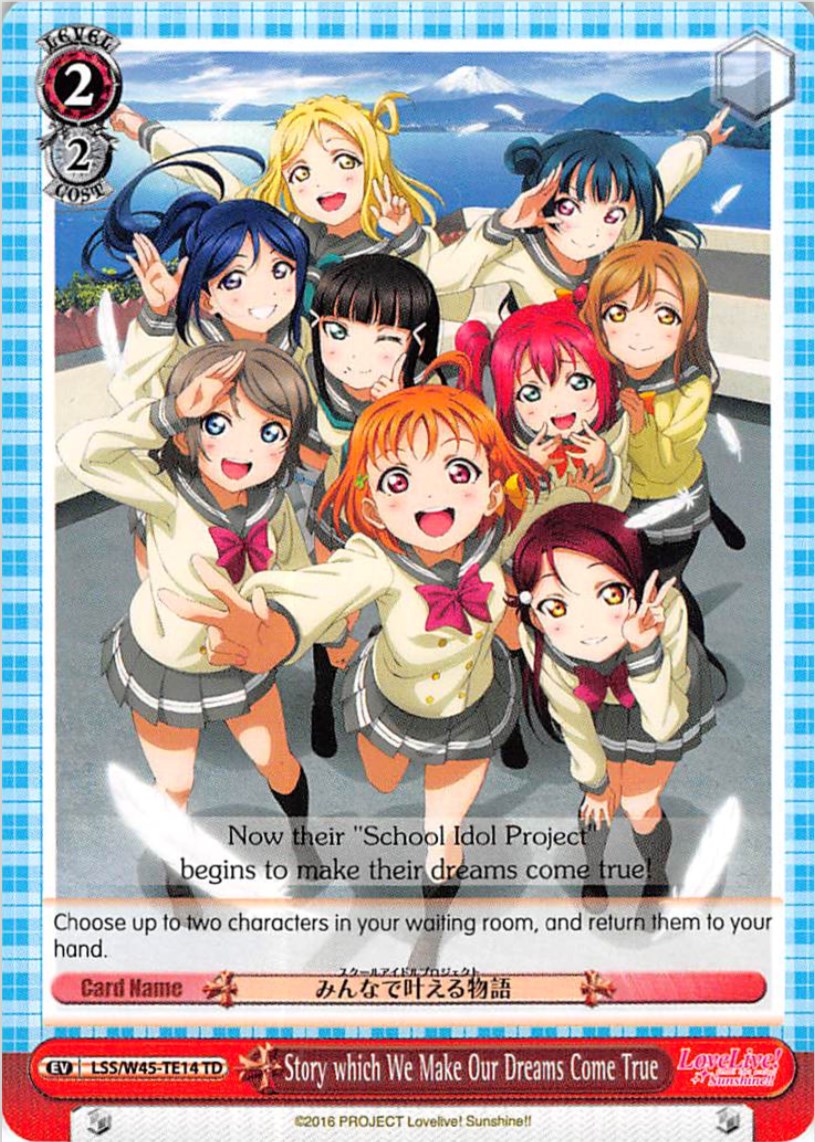 Story which We Make Our Dreams Come True (LSS/W45-TE14 TD) - Love Live! Sunshine!!