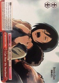 I Can Hear His Heartbeat (AOT/S35-E084 CC) - Attack on Titan