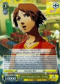 Store Manager's Son, Yosuke (P4/EN-S01-005 R) - Persona 4 ver.E