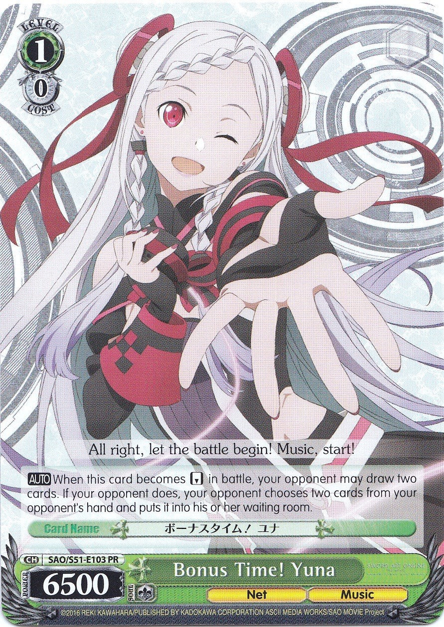 Bonus Time! Yuna (SAO/S51-E103 PR) - Sword Art Online The Movie: -Ordinal Scale-