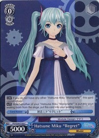 Hatsune Miku "Regret" (PD/S29-E105 C) - Hatsune Miku: Project DIVA F 2nd