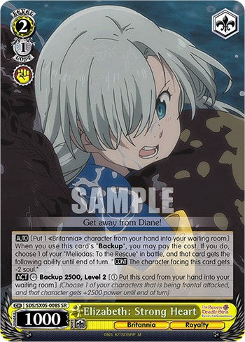 Elizabeth: Strong Heart (SR) (SDS/SX05-008S SR) - The Seven Deadly Sins: Revival of The Commandments