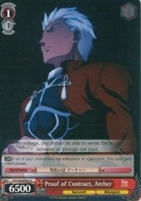 Proof of Contract, Archer (FS/S34-E063 U) - Fate/stay night [Unlimited Blade Works]