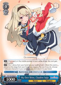 My Own Shine, Claudine Saijo (RSL/S56-E069 R) - Revue Starlight