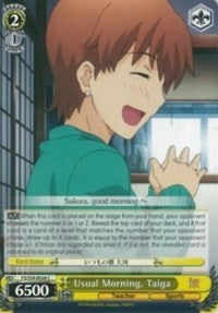 Usual Morning, Taiga (FS/S34-E026 C) - Fate/stay night [Unlimited Blade Works]
